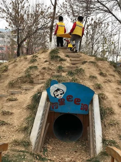 利津游戏心得体会-利津游戏心得