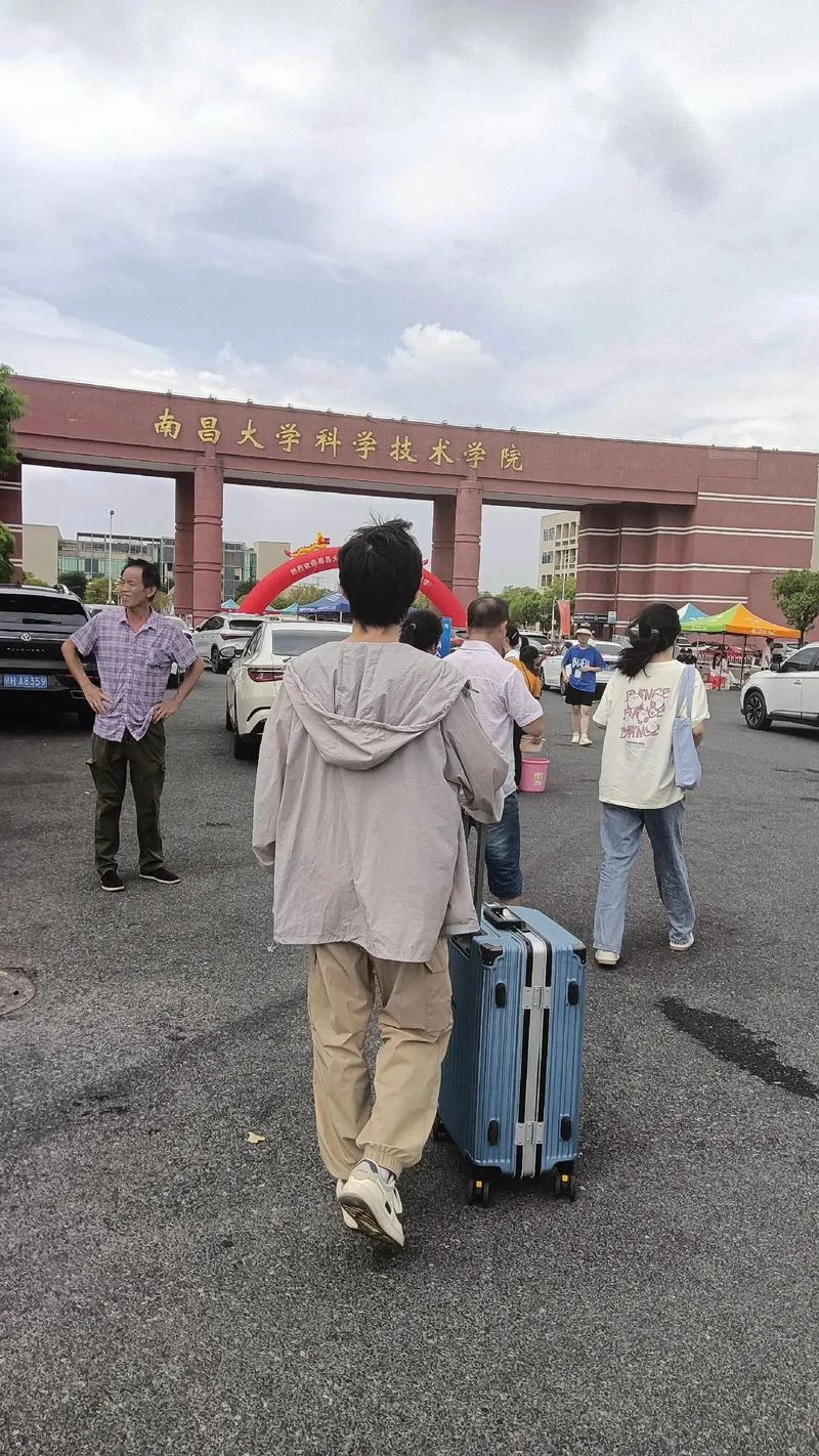 南昌航空大学英国实践_1