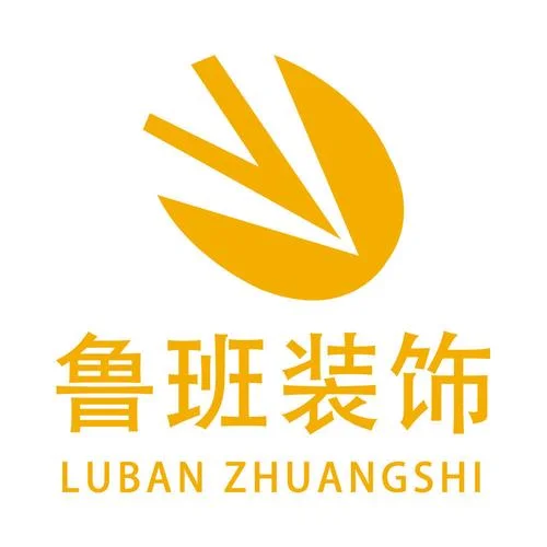 重庆鲁班装饰公司历史_2