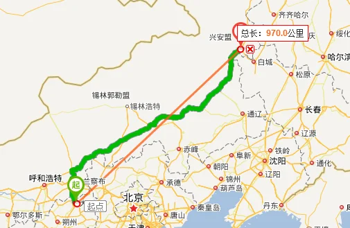 哈尔滨到广东多少公里_1
