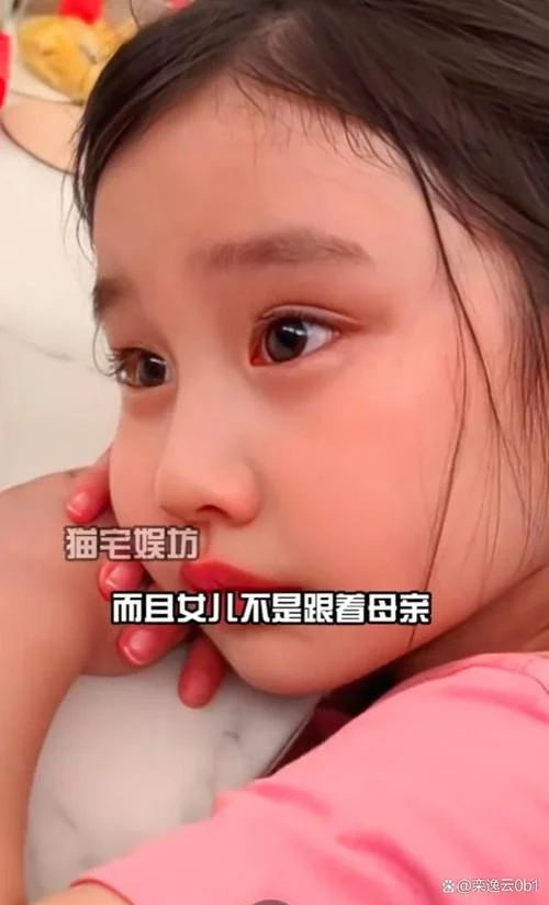杨幂女儿如今多大了-杨幂女儿今年多大
