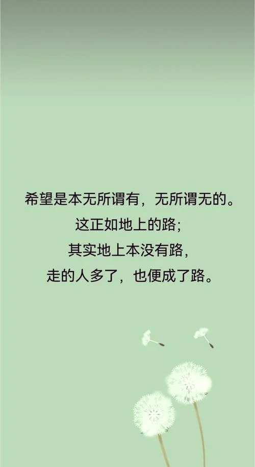走在乡间小路唯美说说-乡间小路唯美漫步