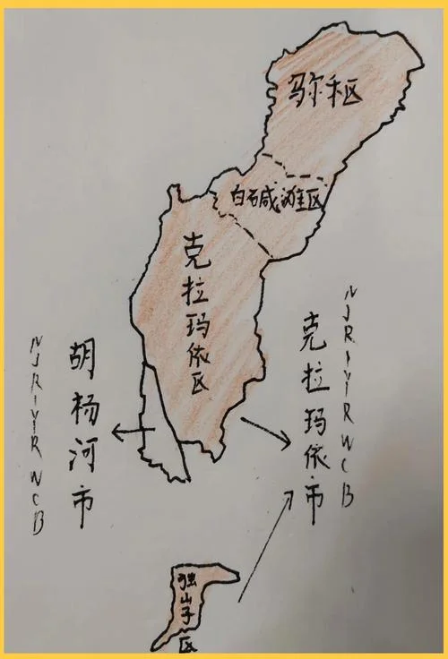 克拉玛依市属于哪个市-克拉玛依市归属新疆
