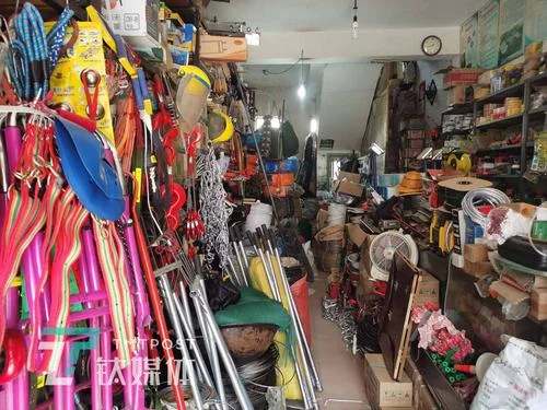 五金杂货店利润多少钱_2