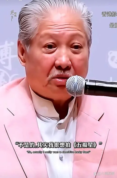 洪深是洪金宝的什么-洪深是洪金宝的继父