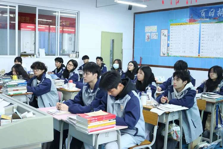 北京艺术生高考文化课_2
