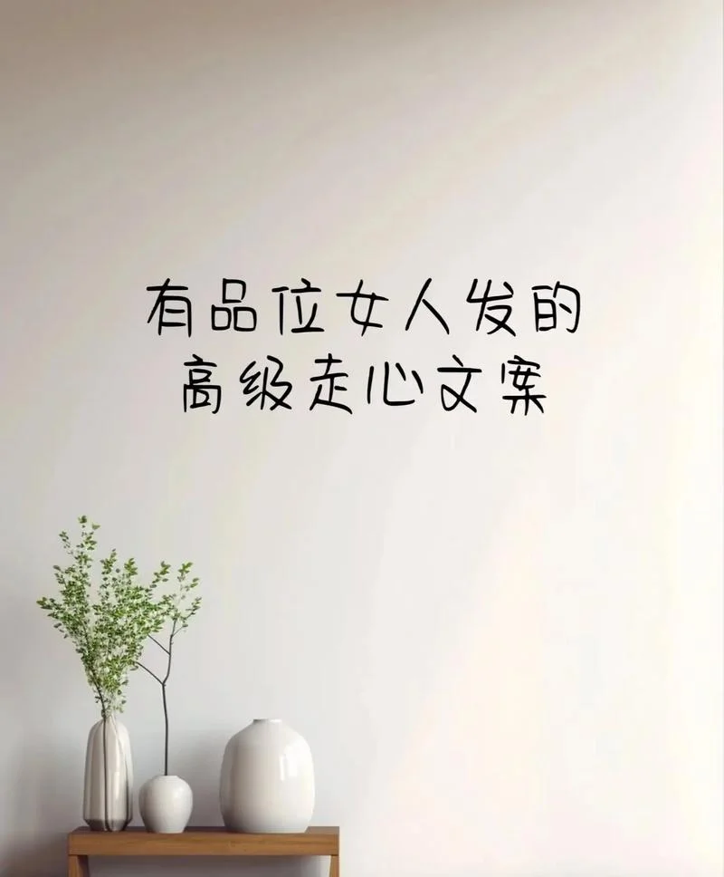 抖音怎么找文案素材_1
