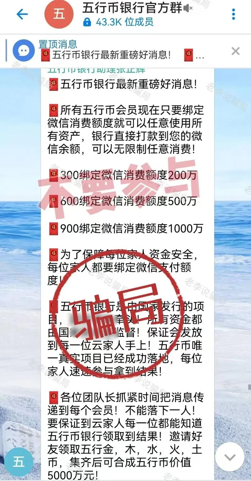 网络项目碰到哪些问题_2