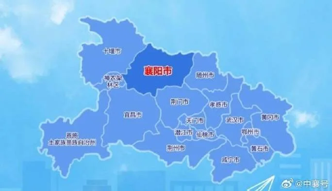 襄阳属于哪个市哪个省_2
