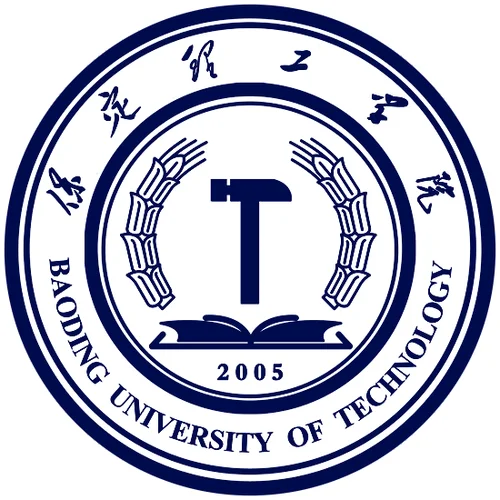 保定理工大学录取分数线是多少_1