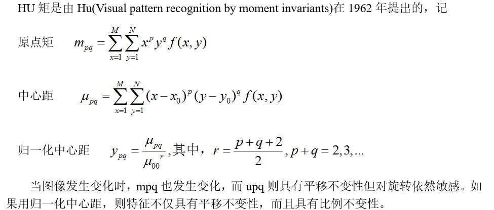 向量归一化公式_1