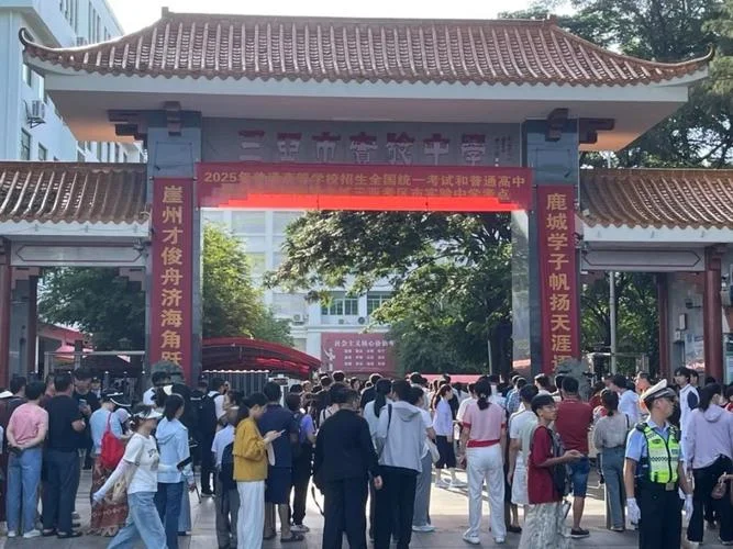三亚市八一中学有高中_2