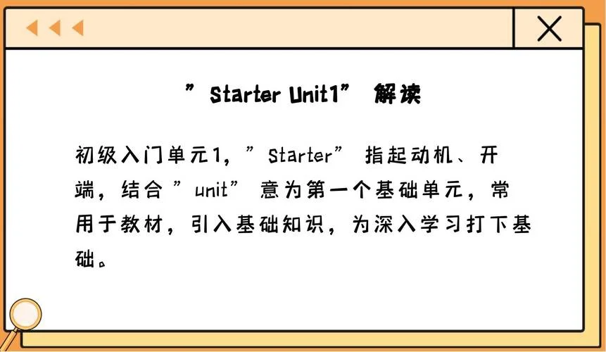 this指针的含义是什么_2