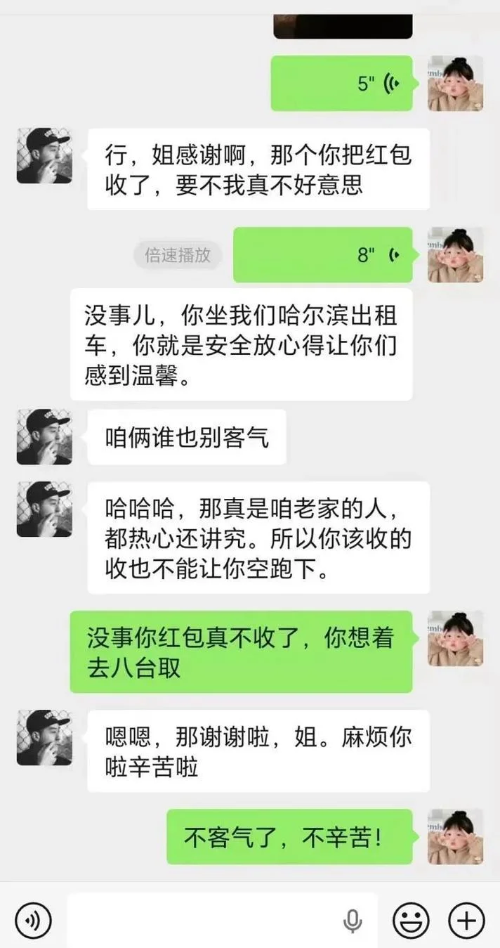身份证遗失证明格式-身份证遗失证明