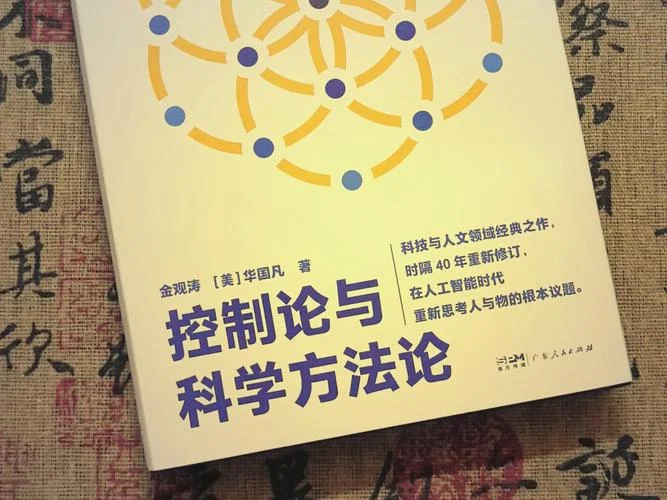 小黄书原理和方法论-小黄书原理与方法
