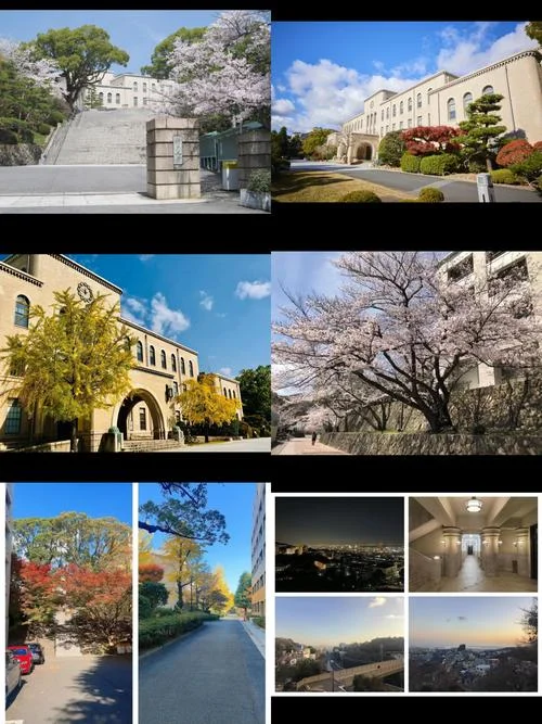 日本神户大学留学条件_2