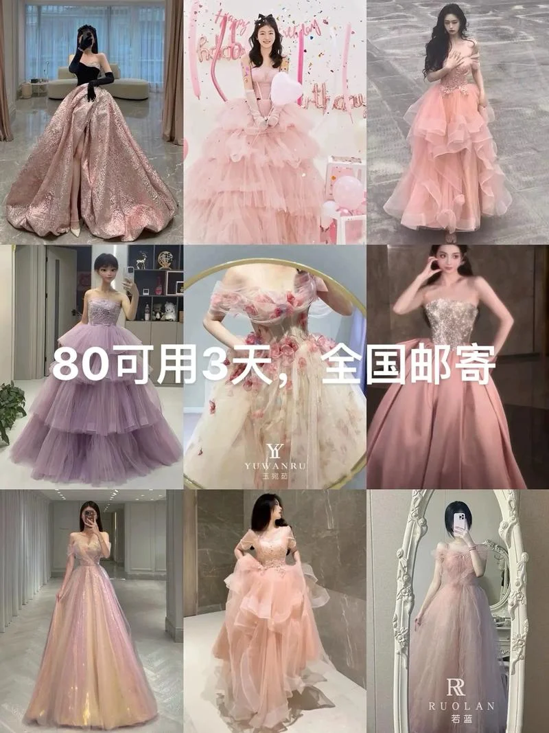 租礼服一般多少钱_1