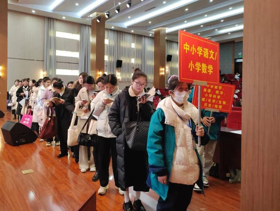 什么时候报考教师资格证面试_2