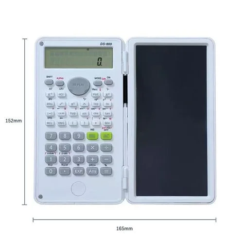 二建考试带计算器_2