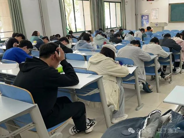 贵阳一建考试培训_2