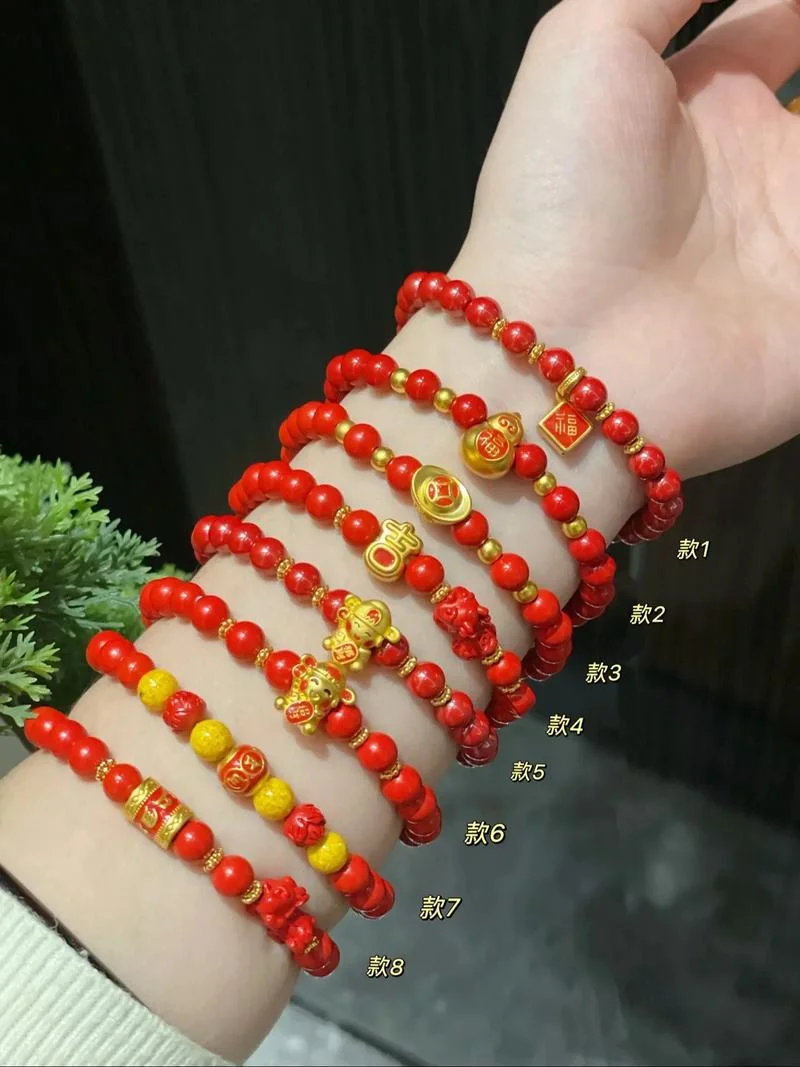 木命年要佩戴什么-木命年宜戴饰物