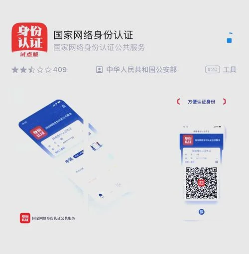 无线网怎么登录认证啊-无线网登录认证方法