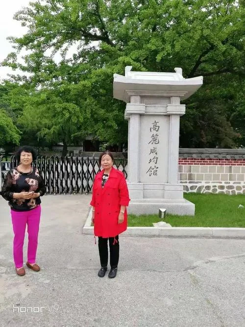 朝鲜四日游需多少钱_1