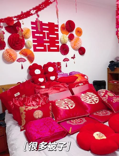 梦到亲人结婚是什么意思啊_1