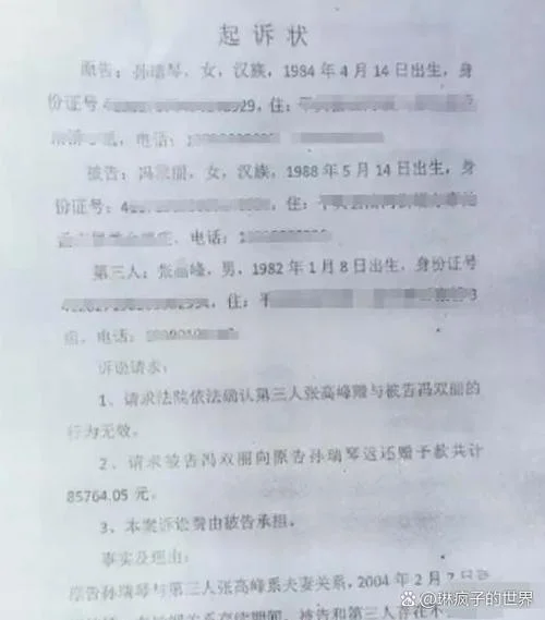 损坏财物多少钱可以拘留_1