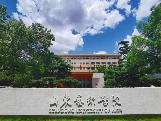 山东省艺考培训学校_2