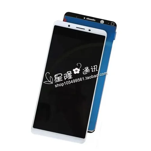 vivoy71a多少钱一部_1