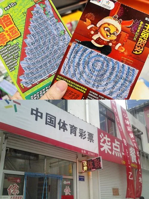 重庆老时时彩历史_1