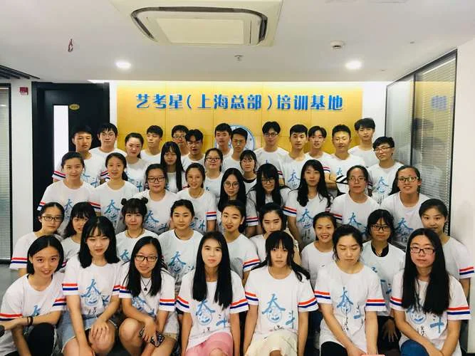 艺术类影视表演考前培训班_2