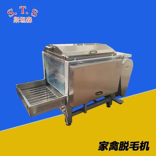 脱毛机多少钱_1
