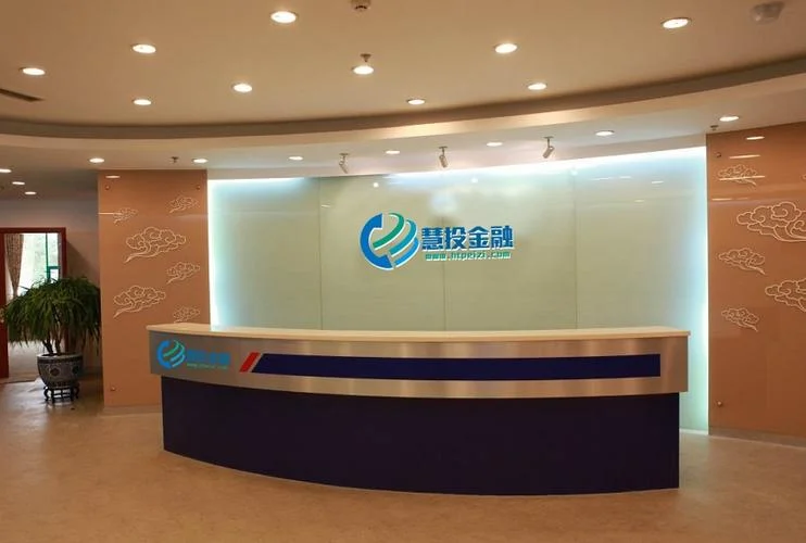 金融公司挂什么字-