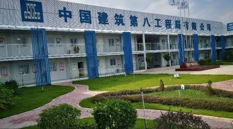 中建公司是干什么的_2