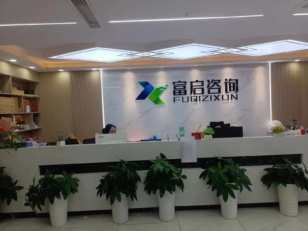 南沙网络公司哪家好-南沙网络公司优选