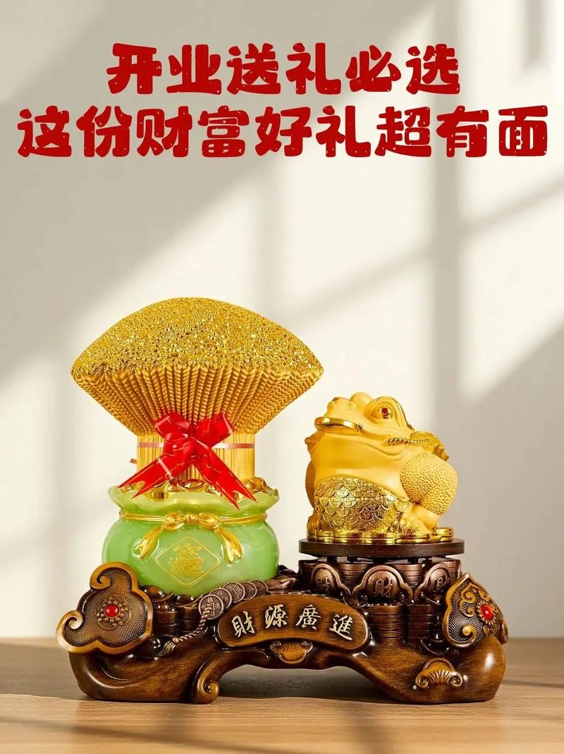 开业时送什么礼物好-开业礼送什么合适