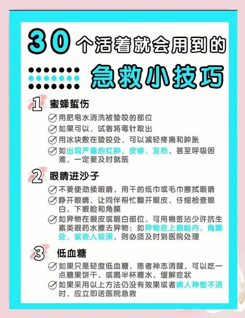 煤气罐怎么用避免爆炸_1