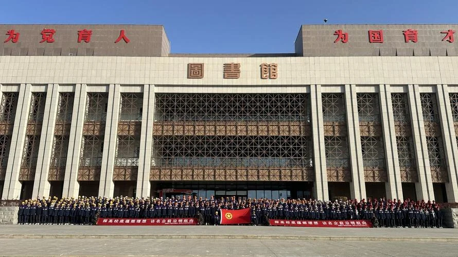 新疆兵团农二师华山中学网站-新疆兵团农二师华山中学