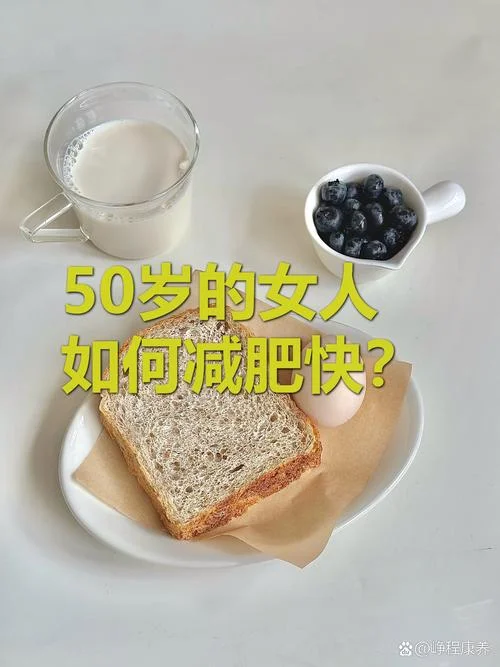 学减肥哪里好_2