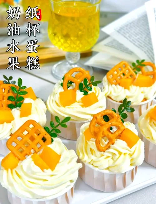 蛋糕的纸杯怎么做-纸杯蛋糕制作