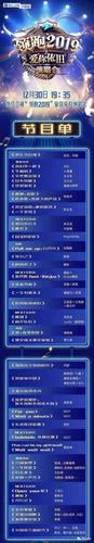 悬念是什么意思啊_1
