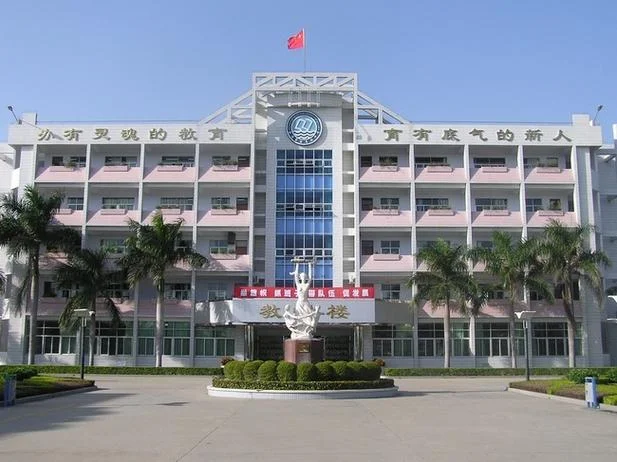 汕头澄海初中学校排名-汕头澄海初中排名