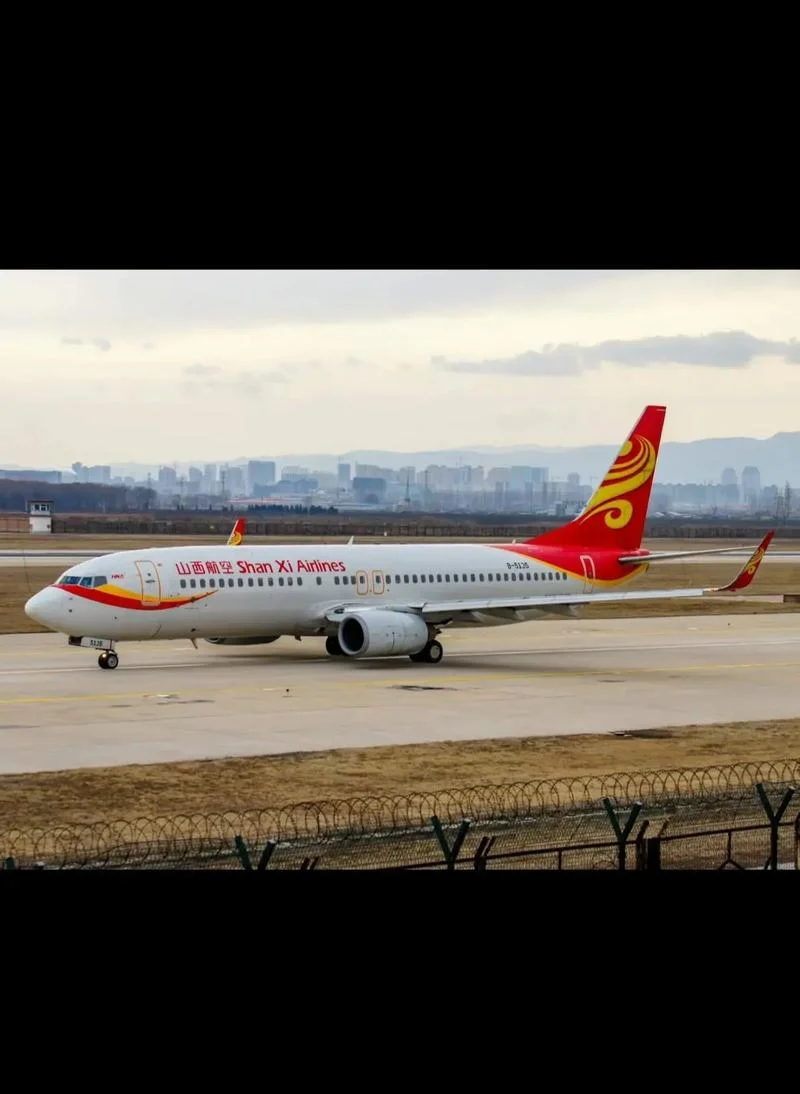 山西有什么航空公司-山西有哪些航空公司