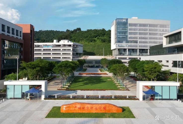 广州市职业学校有哪些_1