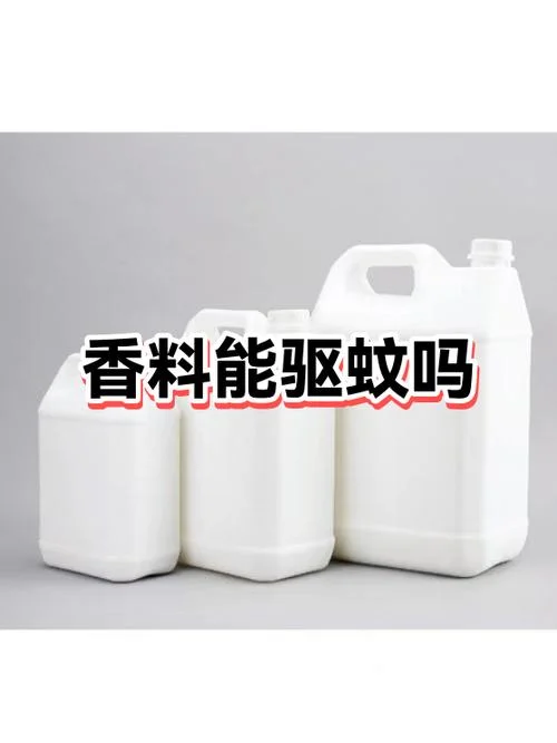 熬香料油原理_1
