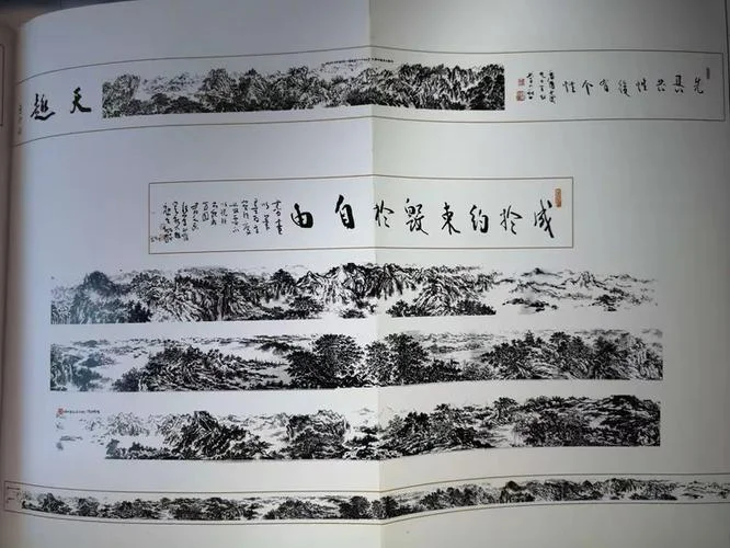 虎走山还在的下一句_1