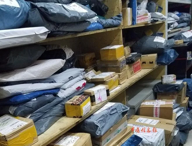 江苏到辽宁快递多少钱_1