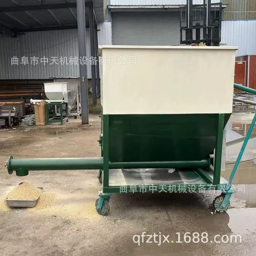 称重给料机计算公式_2